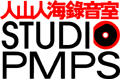 studio pmps main